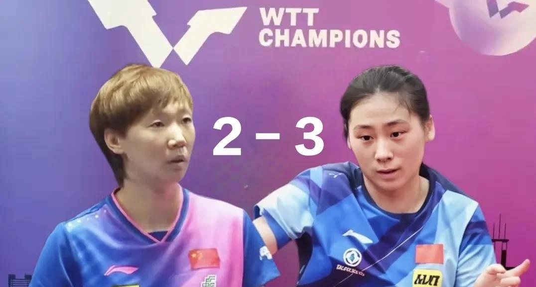 横滨冠军赛：陈熠3-2逆转王曼昱，率先晋级女单8强
北京时间8月9日9:00，W