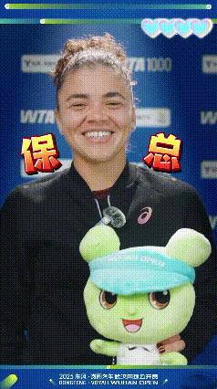 保利尼学说武汉话太上头了！
她说：“我是保总，蛮扎实，你们棉条一点”，“蒜鸟蒜鸟