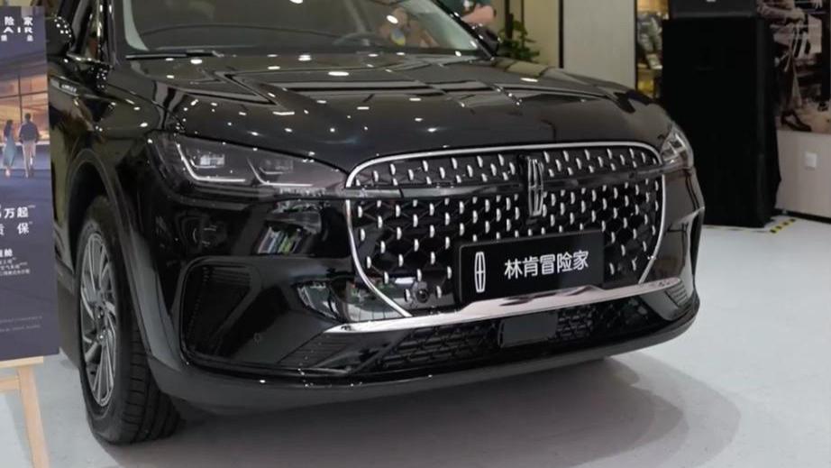 豪华车新风口！林肯 “星火燎原” 计划，150 万就能当老板