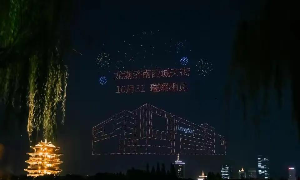 山东最大的龙湖天街-龙湖济南西城天街，定于10月31开业。
这是龙湖自己打广告说
