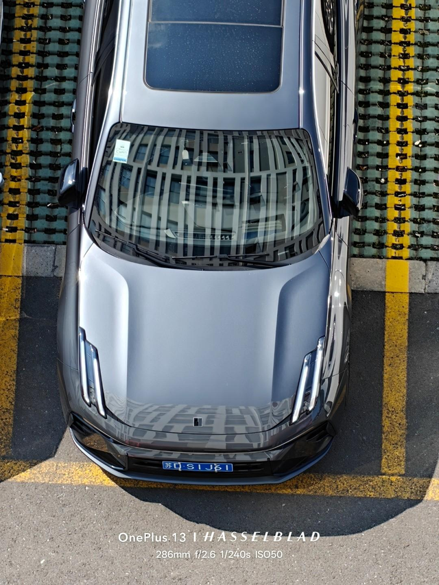 有没有25款的车友把一抹蓝搞出来的
25款开始日行灯的一抹蓝就被取消了