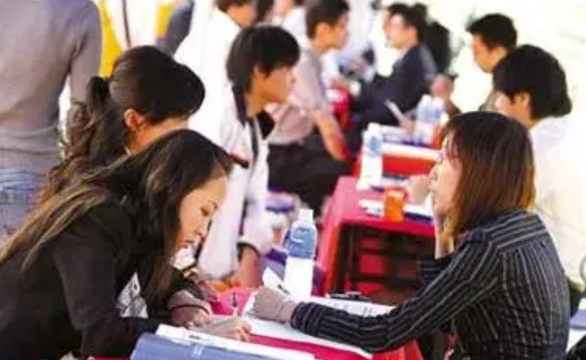 未来高中和大学人才培养方向

大学将围绕社会需求调整，重点强化跨学科综合能力、创