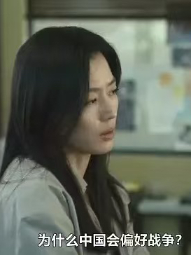 全智贤的背后绝对有高人指点
新剧暴风圈台词引争议后， 
既没有紧急删改，也没有辟