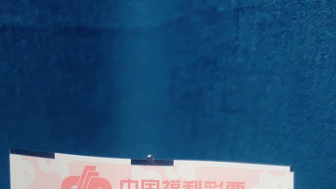 福彩3D、体彩排列3  2025 268期推荐(原创)