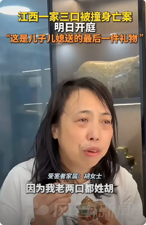 司机主观上到底有没有杀人动机，可是一个最基本的道理就是，交通事故只要是速度超过5
