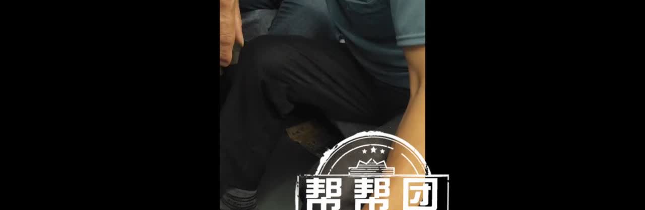 【醉酒不是犯罪借口！男子列车上猥亵他人被行拘10日】暑期旅游旺季来临，客流量持续