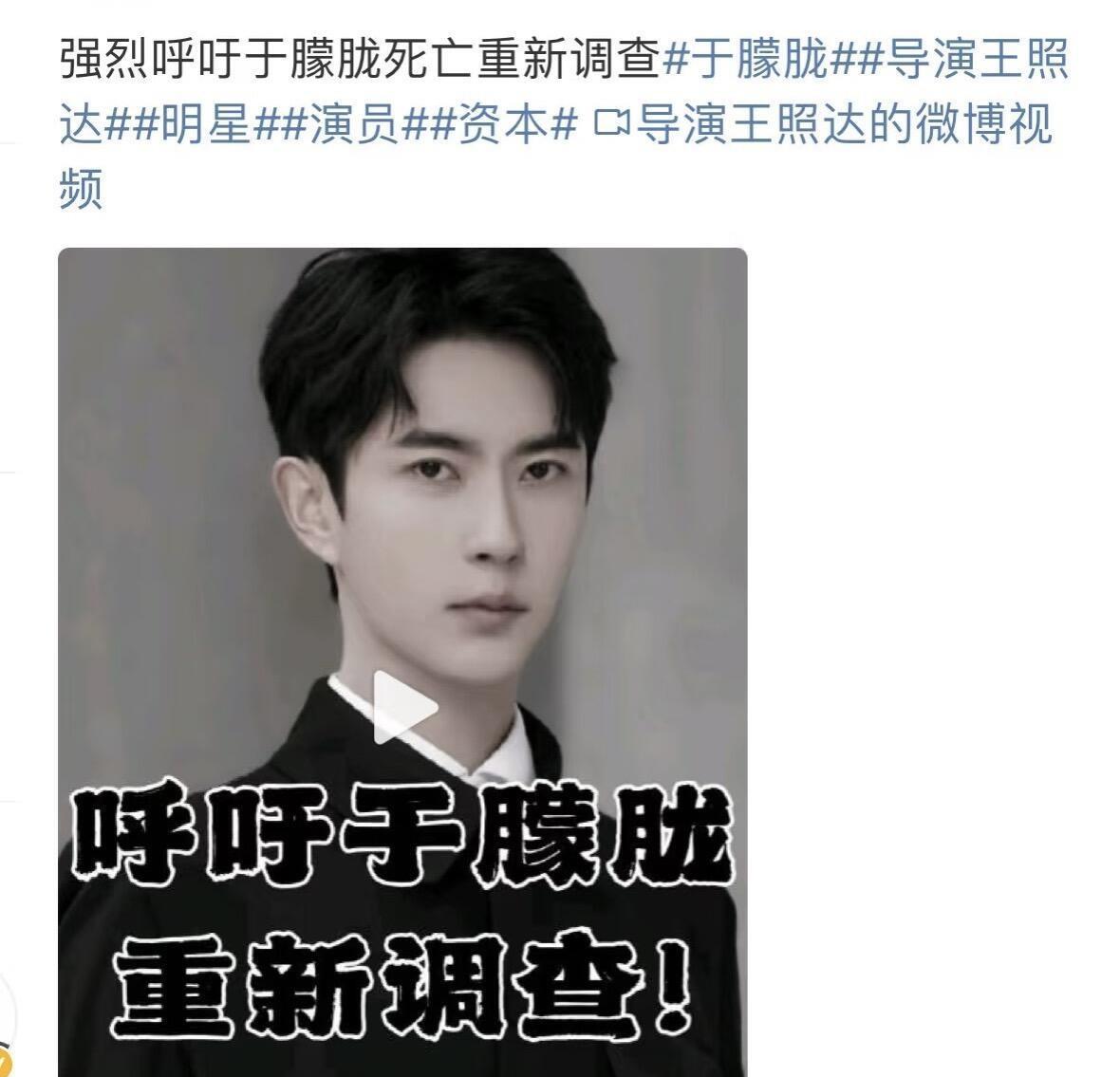 纯路人唠于朦胧：这古偶脸咋就没下文了啊！
我真不是他粉丝啊，就之前刷到过他几部剧