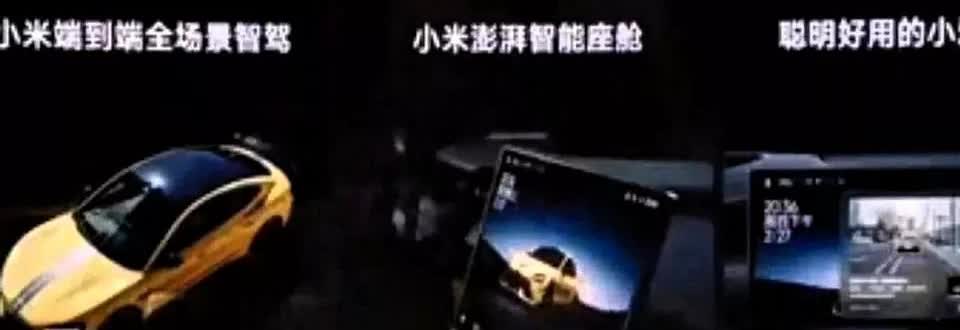 小米如今最大的问题，并非几百人维权退车，而是 L3 级智驾迟迟无法实现。以前还能