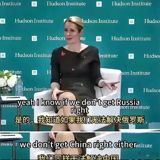 欧盟女发言人狂言悖理：“若连俄罗斯都对付不了，何谈应对中国！”

此言，尽显霸权
