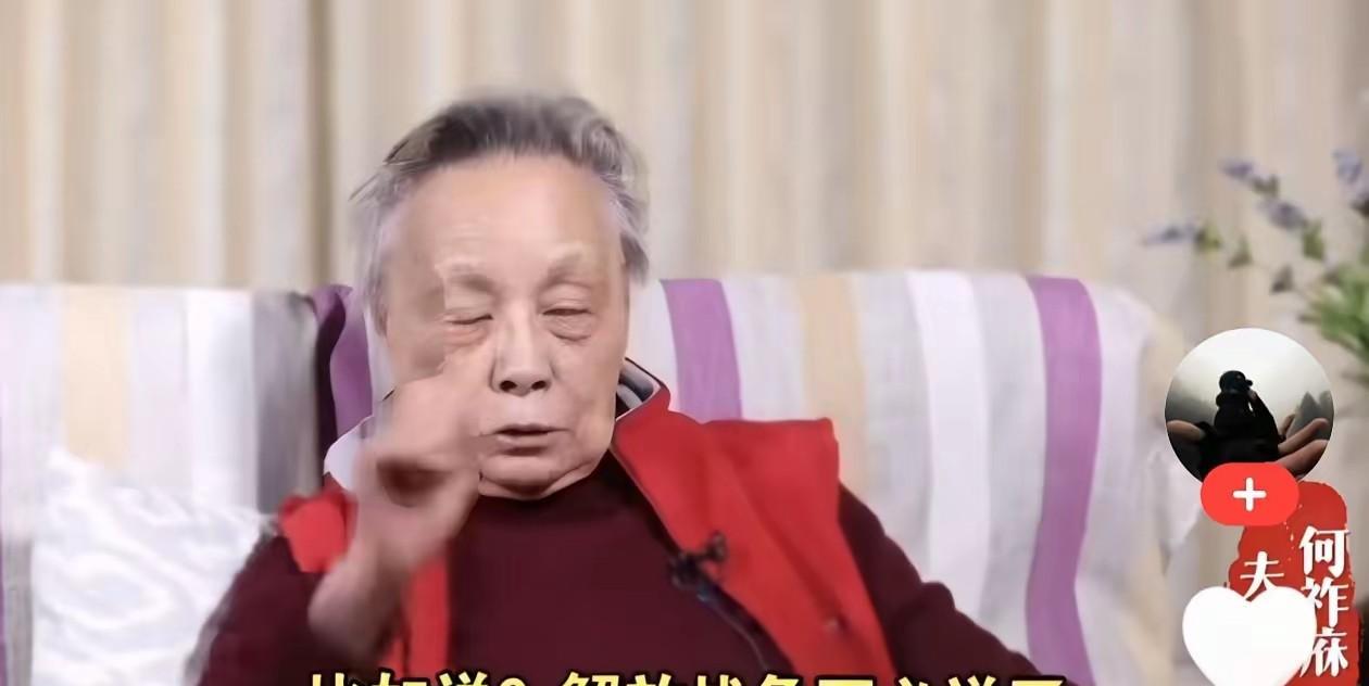 何祚庥夫人，你这些年的各种阴阳怪气这里就不说了，2025年中国已经开始打造南天门