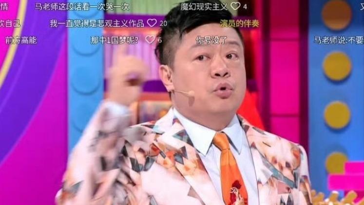 《奇葩说》要回归？我的“电子榨菜”终于续费了！