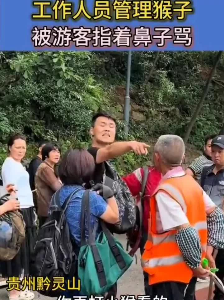 大家发现了吗，江苏南京骂人男子，骂人的时候，那张嘴脸狰狞的怕人，后槽牙咬的能碎了
