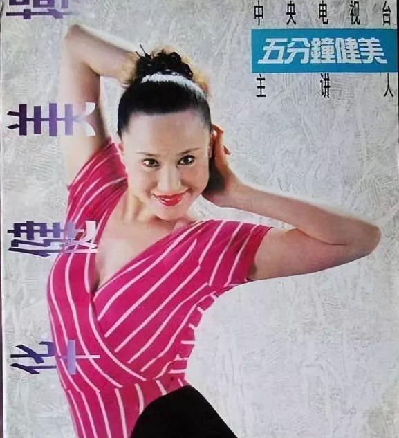 2001年，被誉为“初代健美女皇”的马华突然因病去世，但奇怪的是，当时她的身体上