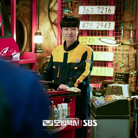    我将从《模范出租车3》剧情冲突中的现实议题映射、角色塑造里的人性复杂呈现、