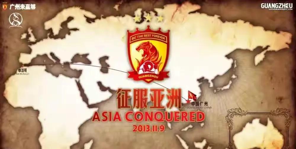 恒大足球俱乐部辉煌时期的队员个个都吃足撑饱了，但现在没一个出来为中国足球出力。