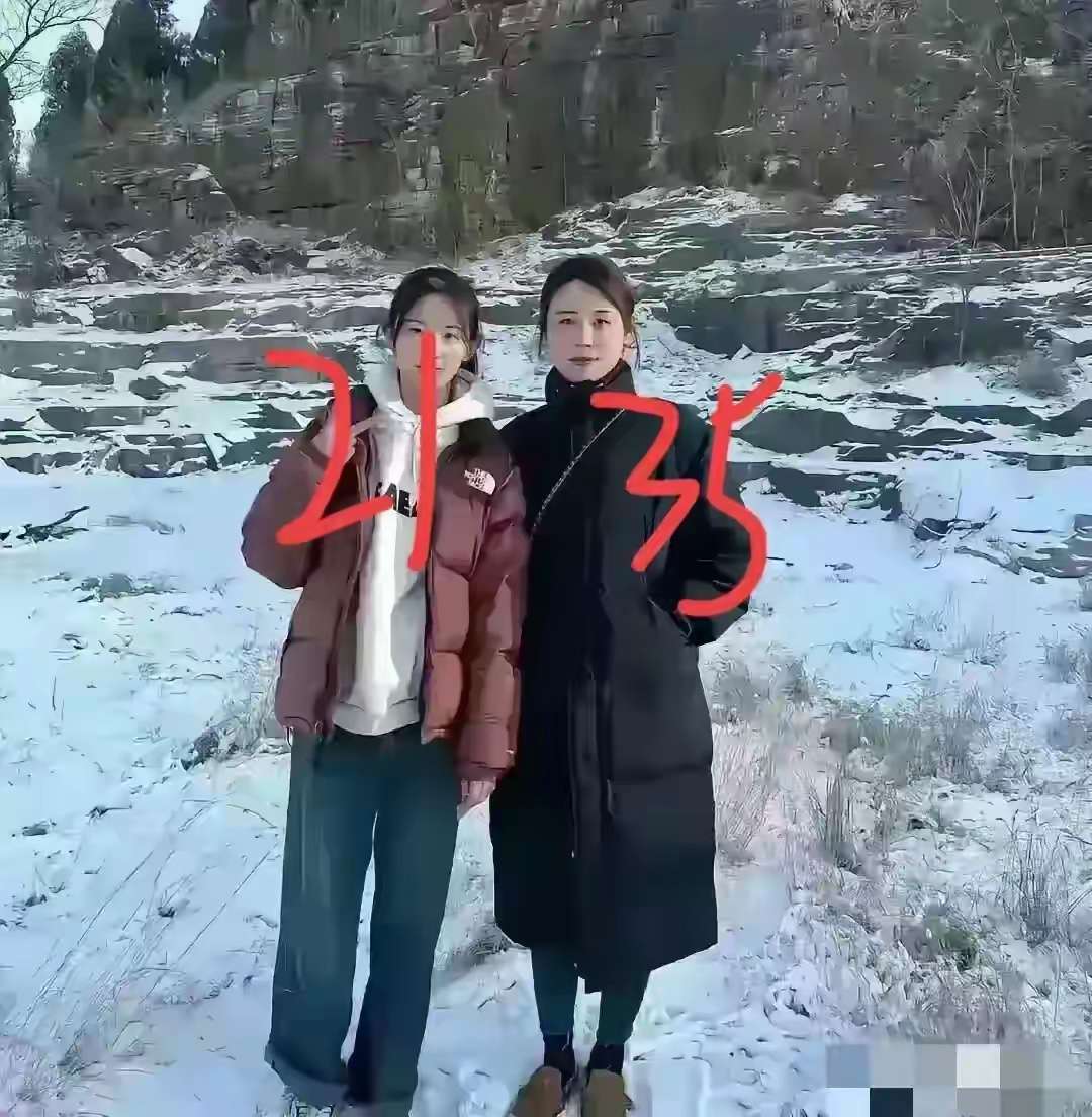 同样的20万彩礼，你选娶哪个