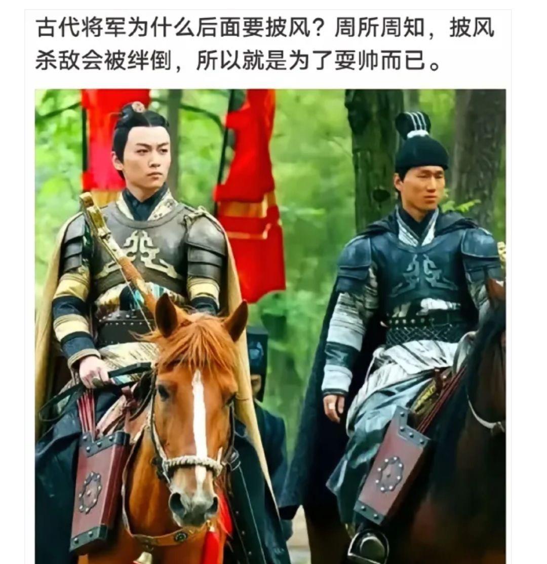 为什么要披