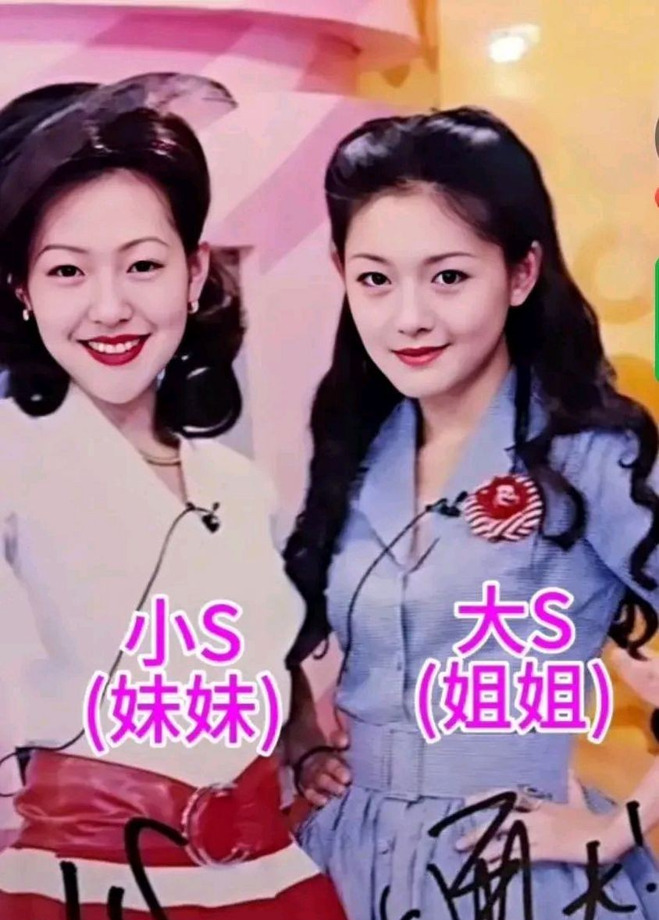 大S墓地安葬S家送行











大S最终的归宿，让人唏嘘不已！葬礼现