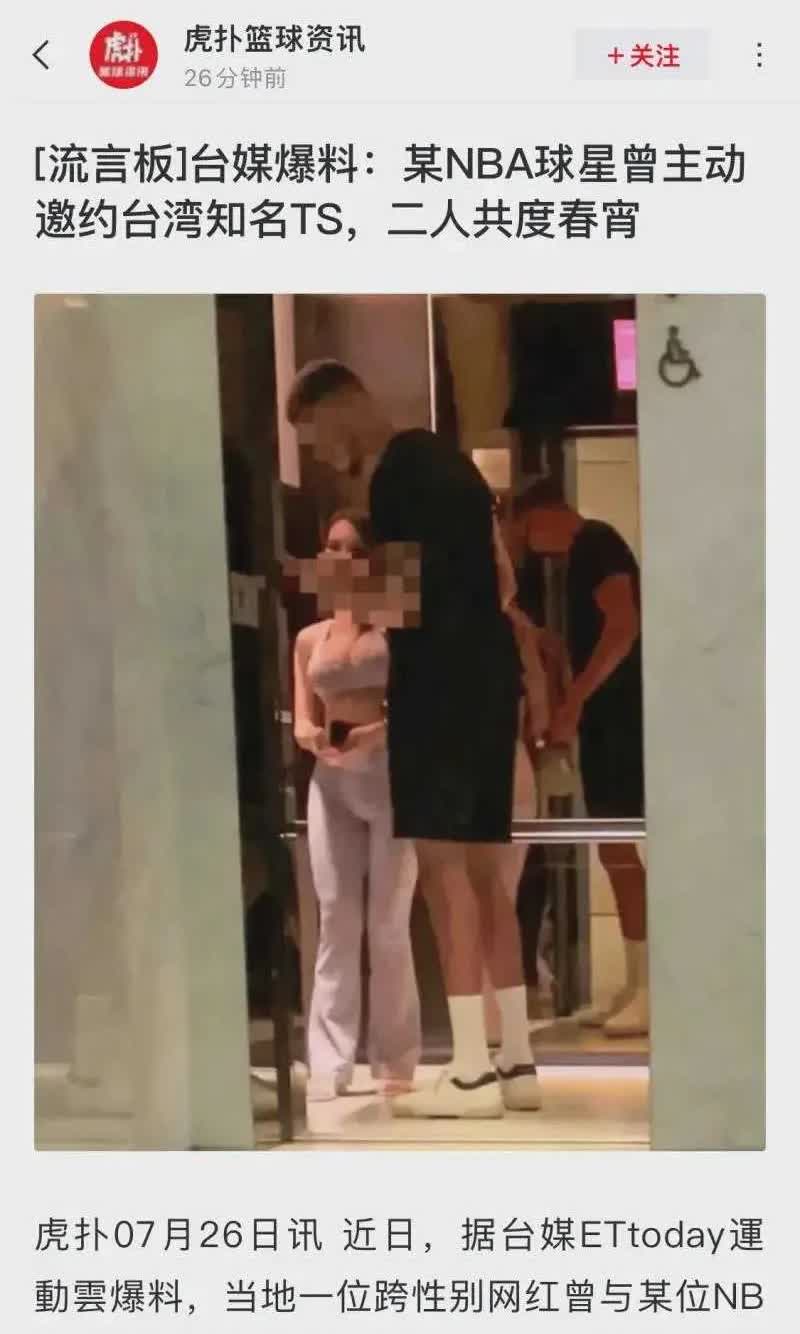 小波特也是逆天了