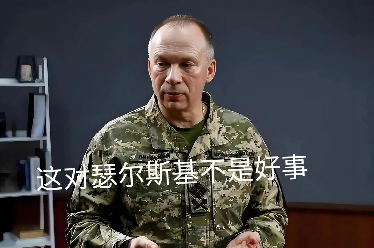 俄乌决战时刻，俄媒体透露一个耐人寻味的消息，乌军总司令瑟尔斯基向莫斯科转钱（10