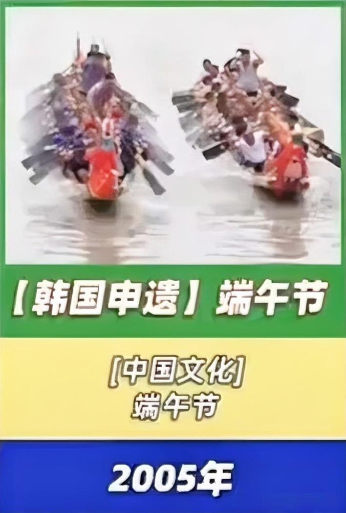 真是大快人心！
韩国这些年一直打着“文化传承”的旗号，实际上干着“文化挪用”的勾