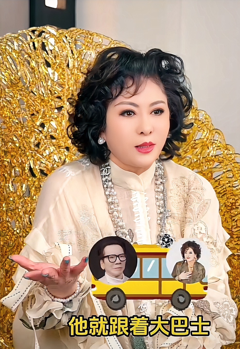 向太公开自己感情经历网友：天生的豪门阔太命。

19岁被卖歌舞厅做舞女，那时