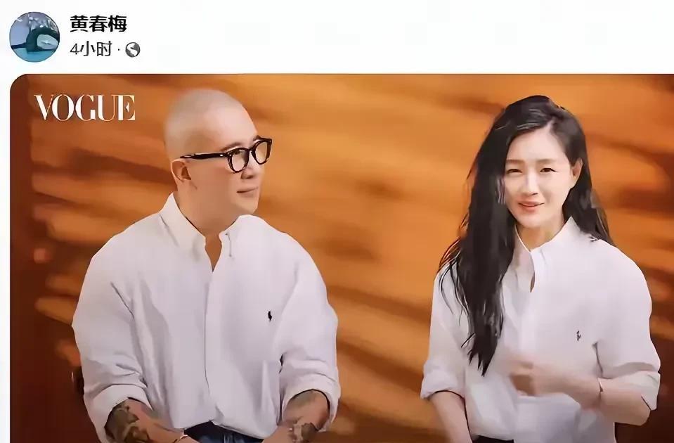 s妈这是想证明什么
转发大s和具俊晔新婚后的第一次合体采访，力图想讲女儿最后的三