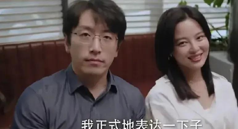 看完《仁心俱乐部》，发现王秀竹饰演的潘悦应该是绝对的精致利己主义者！
得到了法国
