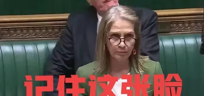 痛快！令人厌恶的英国议员韦拉·霍布豪斯在香港机场被拒入境了。
“端起碗来吃肉，放