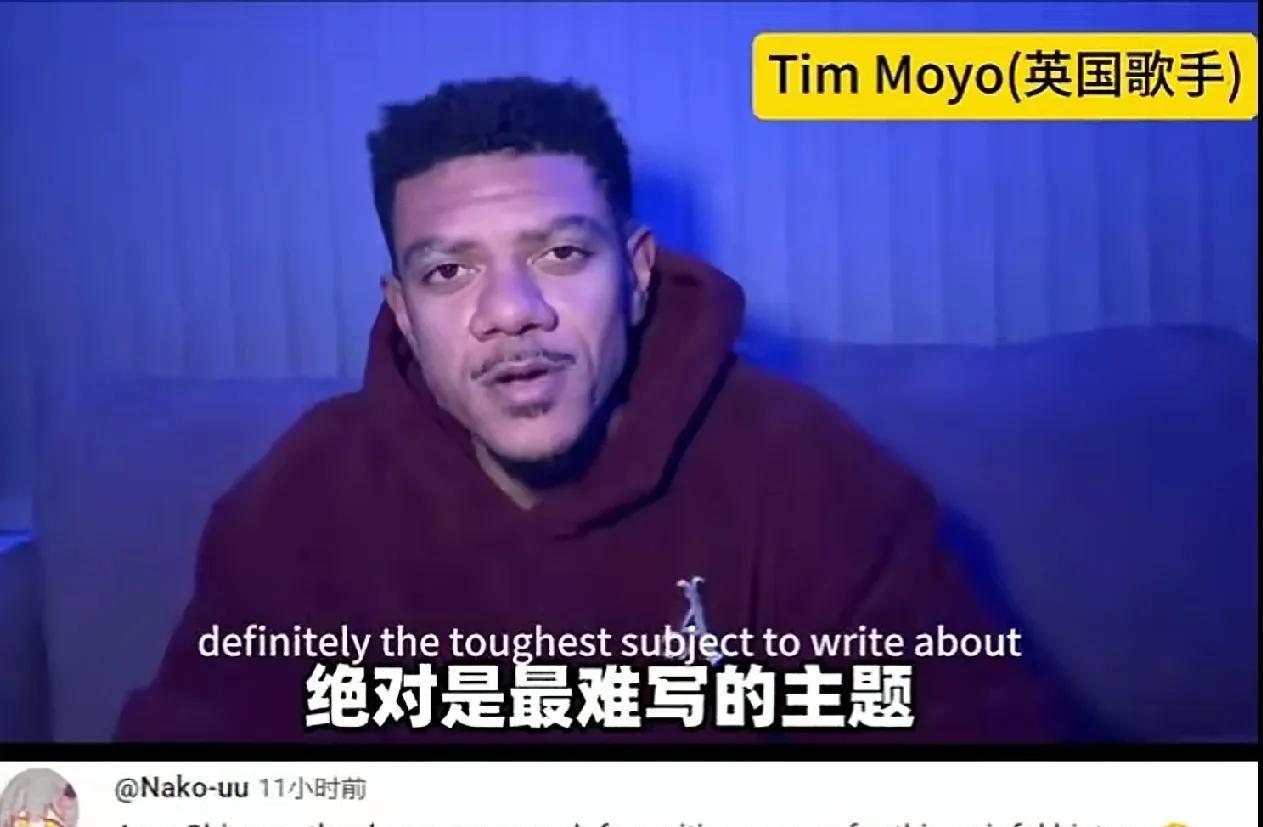 歌曲731作者讲述创作过程，坦言被吓坏了，不敢相信所有的内容，但他认为要记得这件