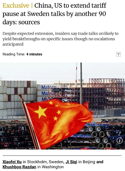 据《南华早报》报道，中美双方预计将在本周一于瑞典举行的贸易会谈中，就现行的关税暂
