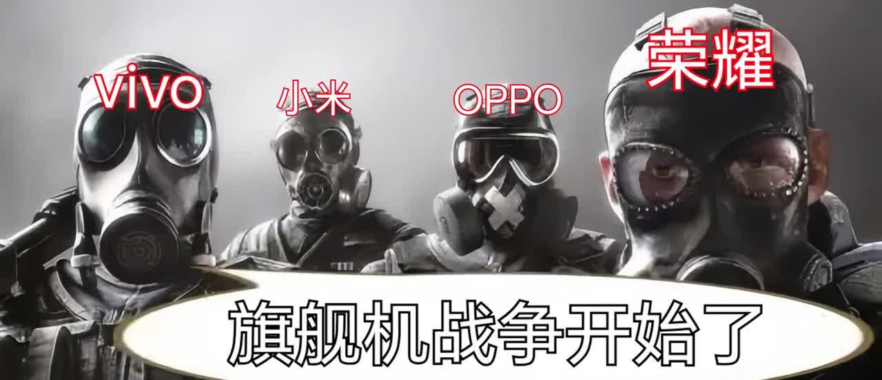 今年安卓阵营的旗舰机比往年都要早，基本上都会集中在9月底和10月初[马思纯的微笑