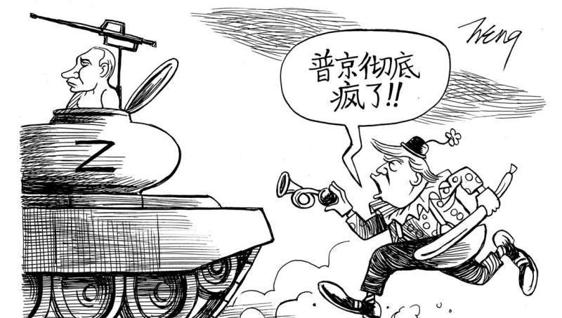 特朗普对普京的态度变了











真是让人跌破眼镜！那个口口声声说和