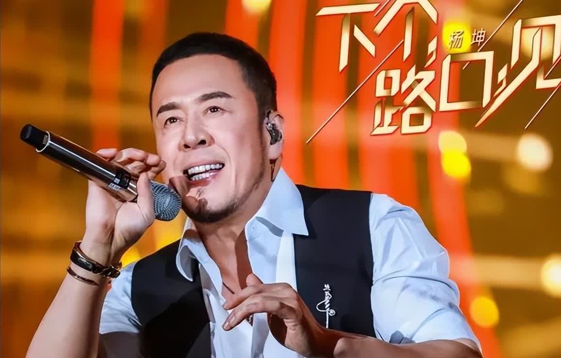 臭名昭著的六位歌唱家
一、李双江
二、蒋大为
三、那英
四、陈羽凡
五