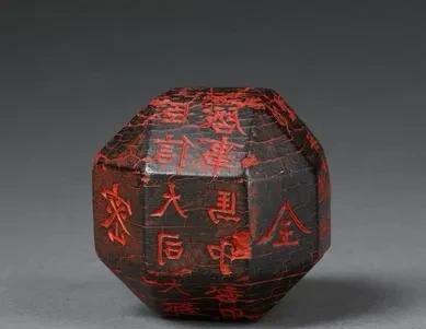 1981年，陕西有个中学生，捡了个黑疙瘩，主动上交之后，由于当时的工作人员也不太