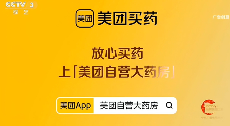 劝不动、拦不住、还伤感情：这是儿女为爸妈筑起的防线