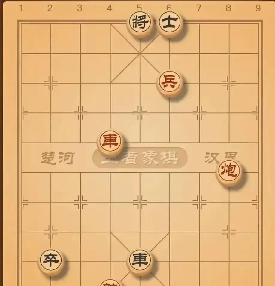 车六进四必须将，赢不赢就不知道。