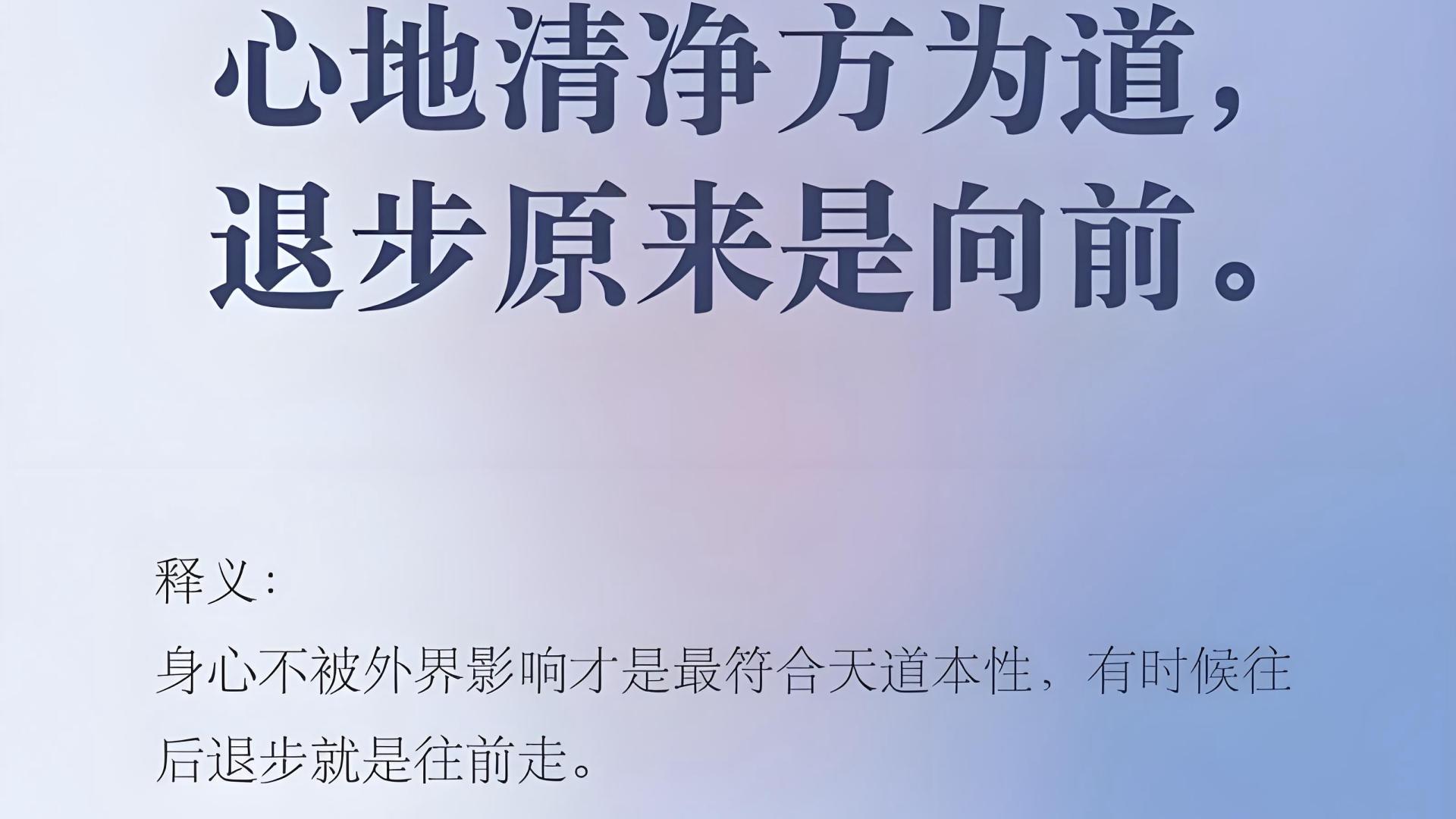 卷不动了？原来拼命也会倒霉