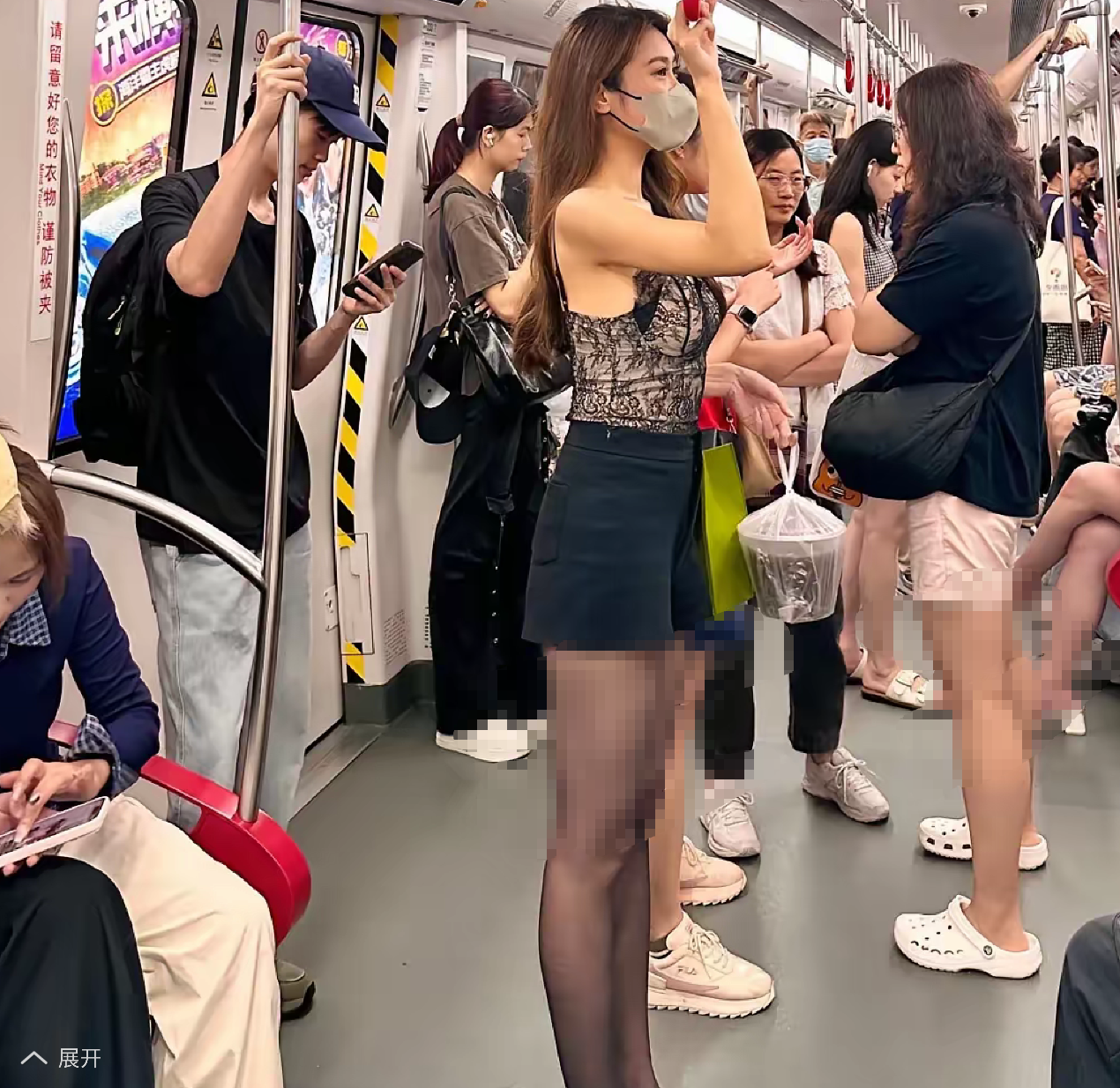 小姐姐是做什么工作的，身材这么好