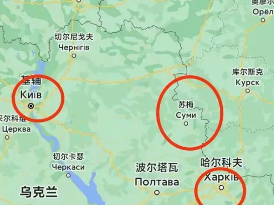 乌克兰终于知道怕了。

5月5日（当地时间），乌克兰苏梅州军政管理局的负责人宣称