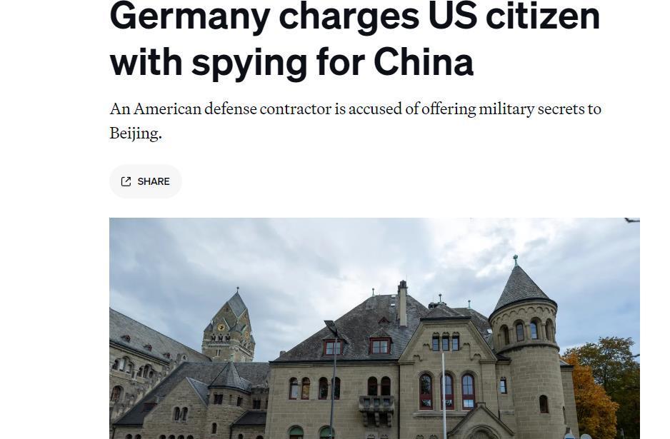 德国再次反华
公开将矛头对准中国
发出一个前所未有抹黑指控
美国媒体Politi