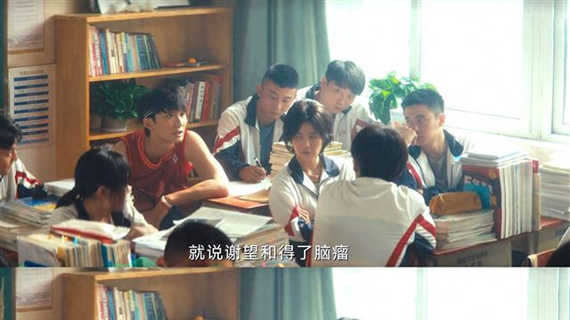 《北上》三梁子一语成谶，大华子得脑瘤，放弃北京重回家乡