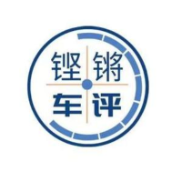 铿锵车评