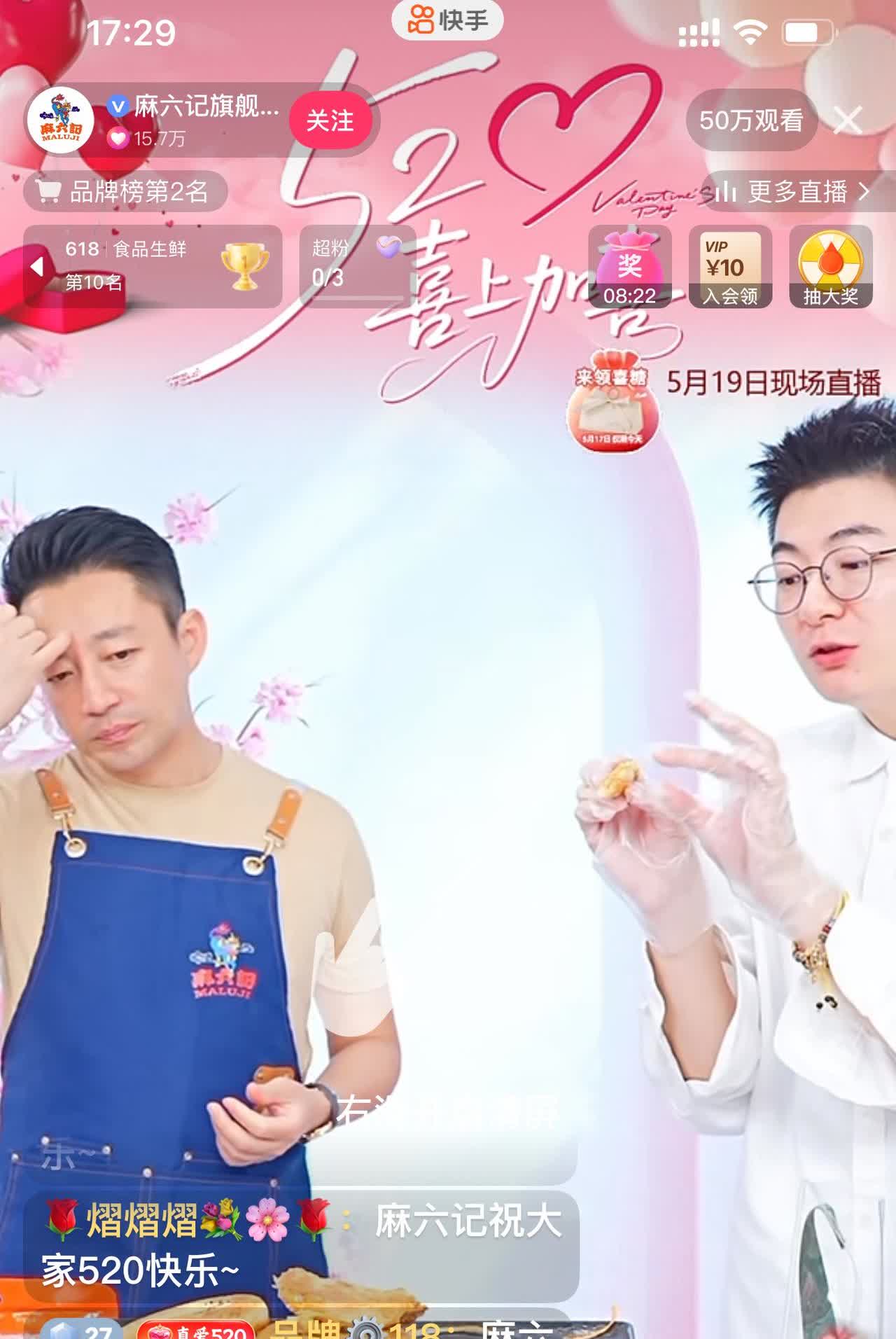 喊话马筱梅，赶紧生一群娃娃吧，你老公养的起哦。
汪小菲新婚后首播，新郎倌太帅了