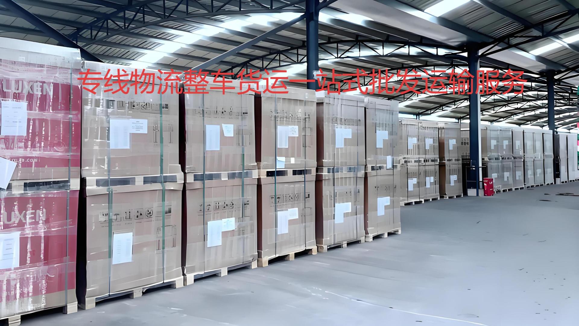 一站式货运新选择，专线物流让运输更快捷更省心