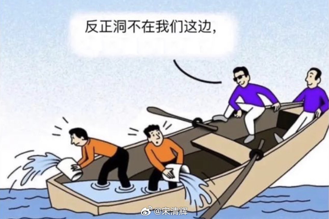 #我不需要反省# 真正有问题的，是这个社会。一个“内卷”到极致的社会，让孩子失去