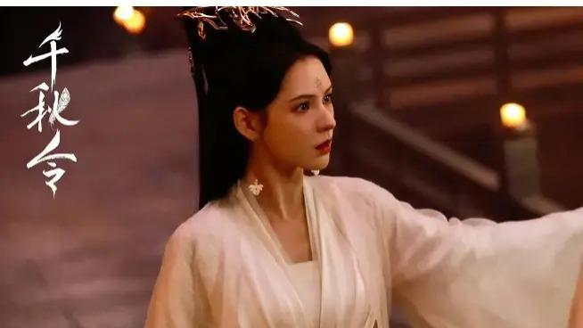 热播电视剧《千秋令》高清免费在线观看电视剧《千秋令》高清完整版在线观看 - VS影院_电视剧《千秋令