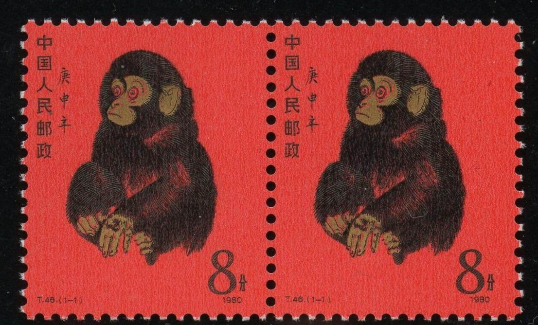 	80猴票是邮票收藏中的明显品种，曾经也是创造了万元一枚的神话，但随着邮票市场的
