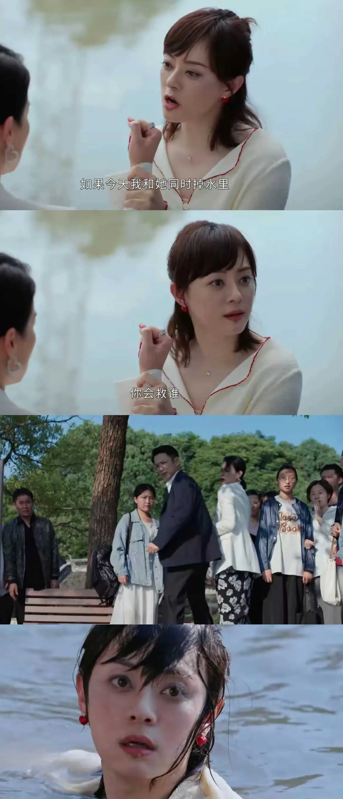 孙俪尴不尴尬，这台词无敌