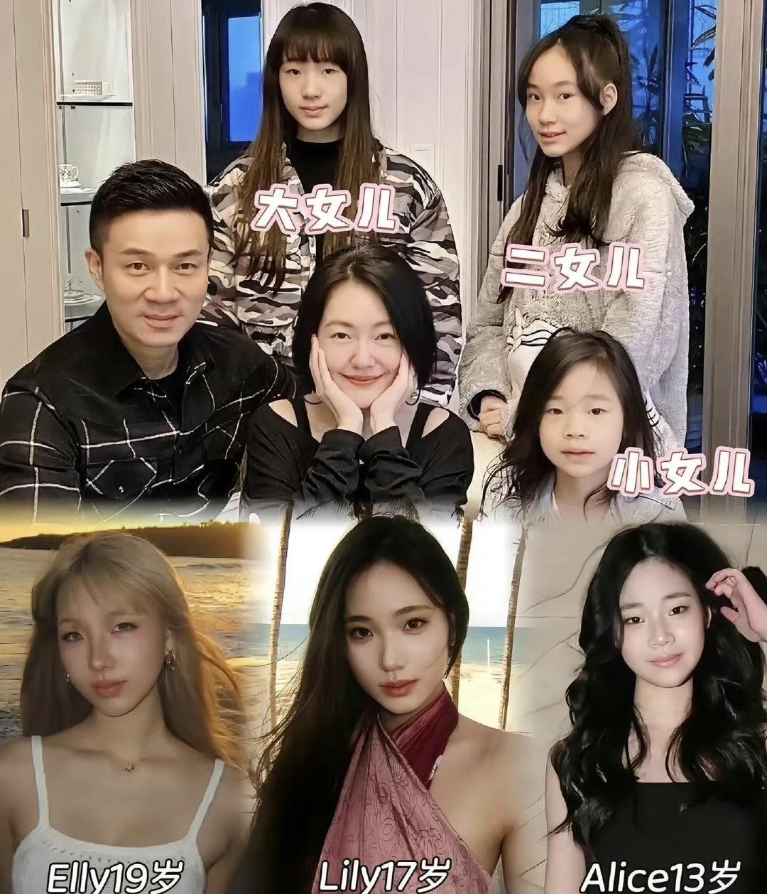 我觉得小S算是熬出来了，三个女儿都长大了。其实这么多年看她，虽然她在节目中很放得